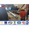 Buy cheap High-Performance Utility Power Poles For Residential Subdivisions And Commercial Areas from wholesalers