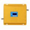 Buy cheap 2G 3G 4G Amplifier 850 1900mhz Dual Band Signal Repeater from wholesalers