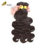 Cheap Wholesales Price Virgin Peruvian Hair Body Wave Human Hair Bundles