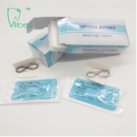 Buy cheap Surgical Polypropylene Silk Braided Absorbable Suture product