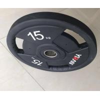 Buy cheap TPU weight plates, PU coated weight plates, Polyurethane Coated Weight Plates product
