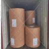 Buy cheap Dictionary Paper & Bible Paper Thin, Fine Printing Paper Made from Wood Fiber Pulp from wholesalers