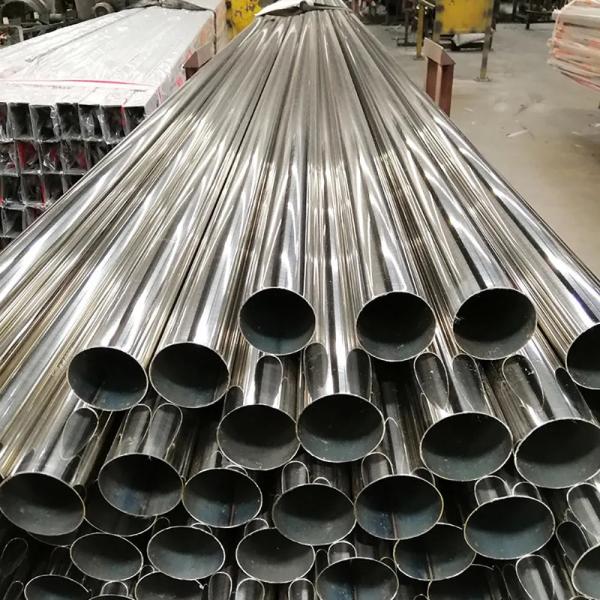 Buy cheap ASTM Square Ss 201 304/304L 316/316L 310S 309S 409 904 430 6061 Brushed Polished Welded Stainless Steel Pipe from wholesalers