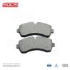 Buy cheap VITO Tourer W447 SQCS Front Brake Master Cylinder for Mercedes-Benz Sprinter 906 OE0044208220 Car Brake Pads Brake Auto from wholesalers