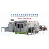 Buy cheap 5 Ply 300m/Min Corrugated Box Production Line High Speed from wholesalers