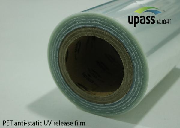 Buy cheap PET Anti Static UV Release Film Taping And Labeling Application Film from wholesalers