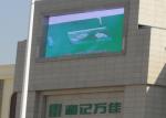 P8 Outdoor Full Color LED Display Kinglight/Nationstar Waterproof LED Advertisin