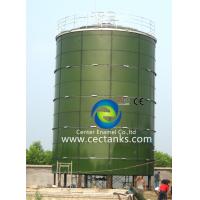 Buy cheap 2.4M * 1.2M Slurry Storage Tank Made Of Enamel Coated Carbon Steel Panels product