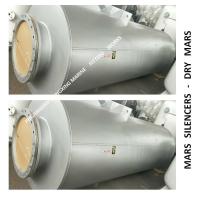 Buy cheap Factory direct sales-emergency generator spark extinguishing silencer VTJZ-200A product