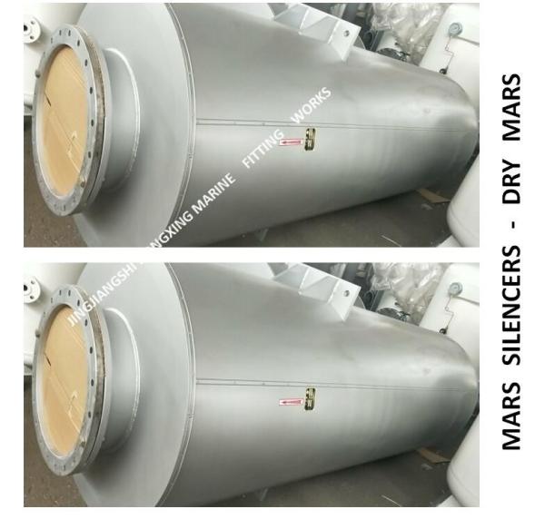Buy cheap Factory direct sales-emergency generator spark extinguishing silencer VTJZ-200A from wholesalers