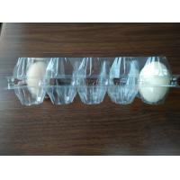 Buy cheap Clear transparent plastic tray for eggs product