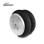 Air Spring Double Convoluted 2B 6971 Rubber Air Spring