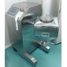 Buy cheap Vertical Pharmaceutical Pilot Laboratory Blender from wholesalers