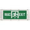 Buy cheap HR-BLZD-I1LROE3W-FAYD Series Fire Emergency Exit Light , Fire Exit Signs GB17945 Standard from wholesalers