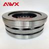 Buy cheap China Heavy Duty Steel Cage Open Thrust Ball Bearing 53210 53211 53212 53213 For Industrial Equipment from wholesalers