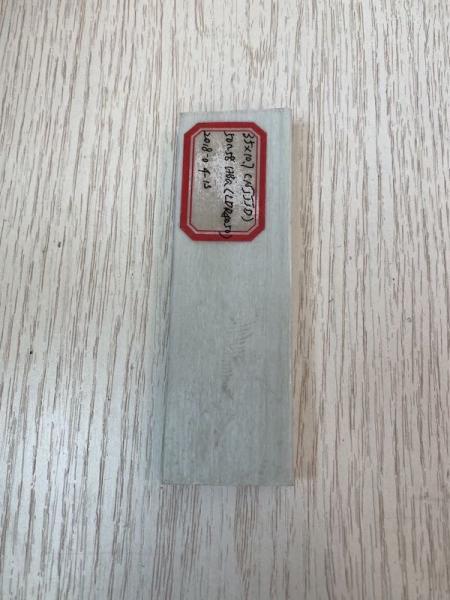 Buy cheap pultrusion fiberglass reinforced plastic panel from wholesalers