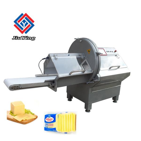 Buy cheap High Precision Control System Electric Cheese Slicer Cutting Size 1~30mm 4.4KW from wholesalers