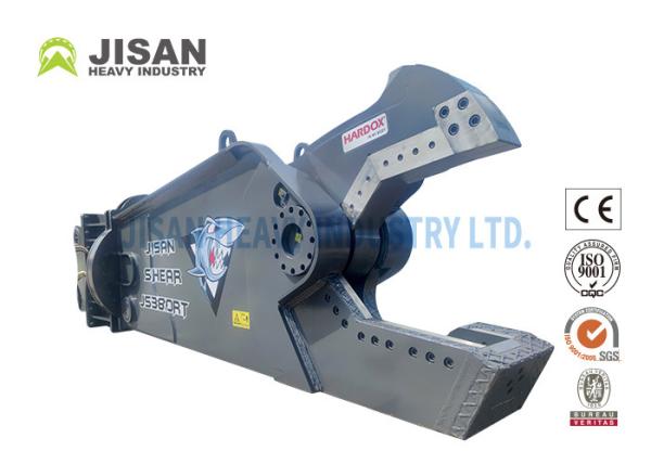 Buy cheap Hydraulic Pulverizer Excavator Attachment Demolition Shear Metal Cutters from wholesalers