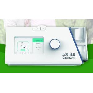 Buy cheap Integrated Humidifier CPAP APAP BIPAP The Ultimate Sleep Therapy Solution product