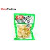 Buy cheap 3 Side Sealed Vacuum Pack Storage Bags , High Barrier Vacuum Saver Bags With Tear Notch from wholesalers