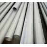 Buy cheap SS304 Stainless Seamless Tubing from wholesalers