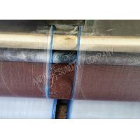 Buy cheap Tasteless Agricultural Insect Netting , Anti Ultraviolet Insect Barrier Netting product