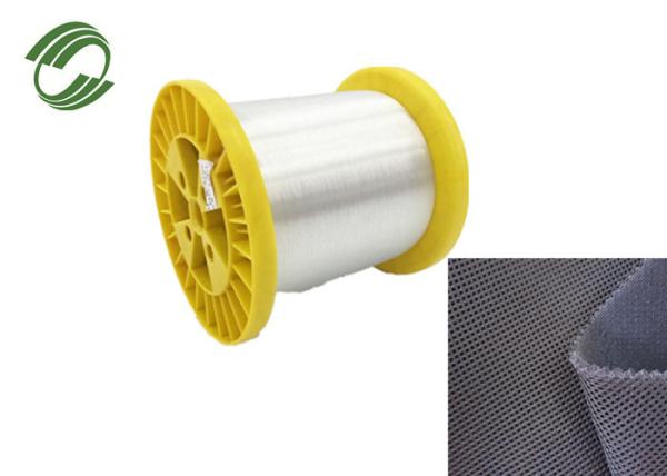 Buy cheap Invisible Nylon 6 Monofilament 0.3mm 0.4mm For Nylon Sand Polishing from wholesalers