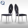 Buy cheap 19x20x42inch High Back Dining Room Chairs Leather Upholstery Linear Stitching from wholesalers