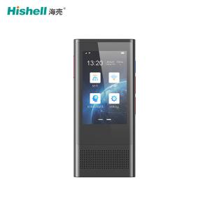 Wholesale Real Time 117 Online Language Translation Device HT101 3.0 AI Voice Translator from china suppliers