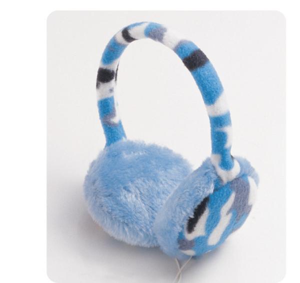 Buy cheap Earmuff with earphone,Earmuff with headphone from wholesalers