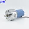 Buy cheap Speed Adjustable IE3 60mm Dia Big Power 45w 30RPM 12v 24v Dc Gear Motor Ce Rohs from wholesalers