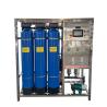 Buy cheap Factory 500LPH Reverse Osmosis Water Treatment Filtration System RO Plant from wholesalers