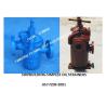 Buy cheap SIMPLEX OIL STRAINERS FOR MARINE OIL PURIFIER EXPORT MODEL:FH-200A S-TYPE JIS F7209 from wholesalers