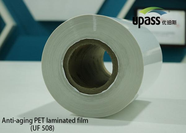 Buy cheap PVDF Film Anti Corrosion Film Laminated Film Waterproofing Membranes from wholesalers