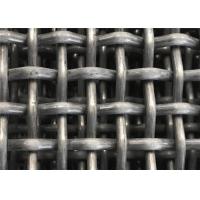Buy cheap ISO 9001 5mm Woven Wire Mesh With High Durability product