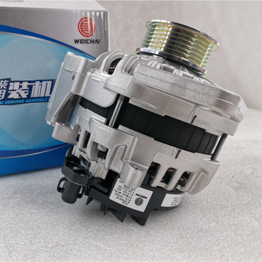 2005- 1000750099 Weichai WP12 WP13 SINOTRUK HOWO SITRAK C7H LGMG MT96 SHACMAN X3000 X6000 Diesel Engine Parts Alternator