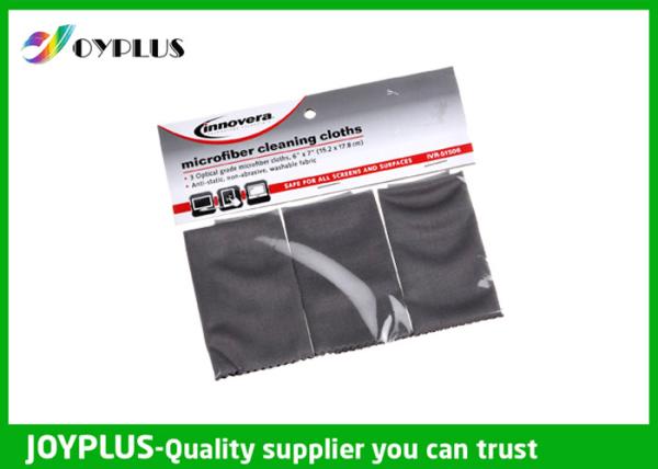 Buy cheap Glass & Mirror cleaning cloth Screen cleaning cloth Suede cleaning cloth from wholesalers