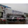 Buy cheap 20CBM Dongfeng Tianjin 4x2 Bulk Feed Delivery Truck With Siemens Motor from wholesalers