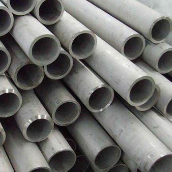 Buy cheap DIN Standard Seamless Stainless Tube 316L Customized Thickness from wholesalers
