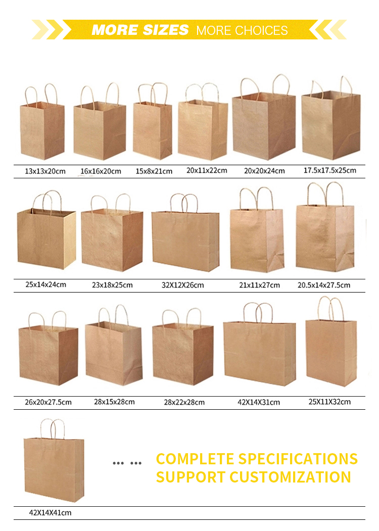 Hand Length Handle Purple Kraft Paper Candy Bags for Wedding and Gift Packaging