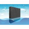 Buy cheap External Led Full Color Screen P10 , Waterproof Led Advertising Signs from wholesalers