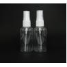 Buy cheap Durable Classic Round PET Plastic Spray Bottle For Daily Use from wholesalers