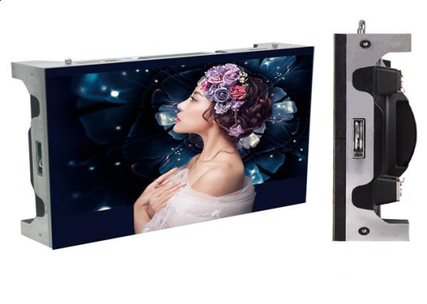 Buy cheap P1.875 Indoor Small Pitch LED Display 150mmx168.75mm Module Size Highly Bright from wholesalers