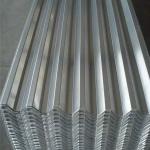 Wave Shape Galvanized Steel Roofing Sheets