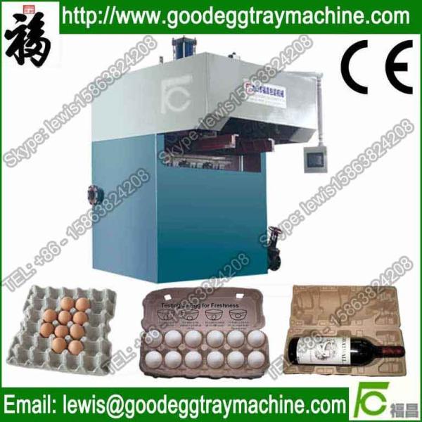 Buy cheap pulp moulding fully-automatic machine(FC-ZMW-4) from wholesalers