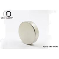 Buy cheap N48 - N50 - N52 Strongest Rare Earth Neodymium Magnets , ndfeb rare earth product