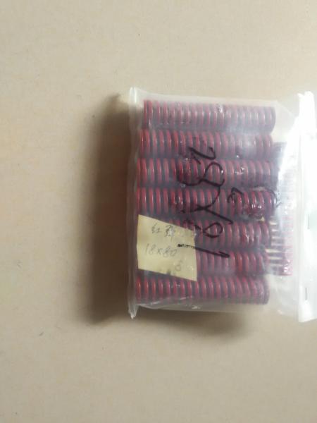 Buy cheap Fair price ,long operating life,mould red spring with good quality from wholesalers