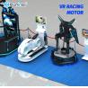 Buy cheap 220V Virtual Reality Shooting Cinema 9D Racing Moto Game Machine from wholesalers