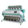 Buy cheap High Output Optical Color Sorter Plastic Colour Sorting Machine 1000kg from wholesalers