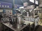 Buy cheap High Speed Vacuum Homogenizer Mixer For Cream , ointment , lotion from wholesalers